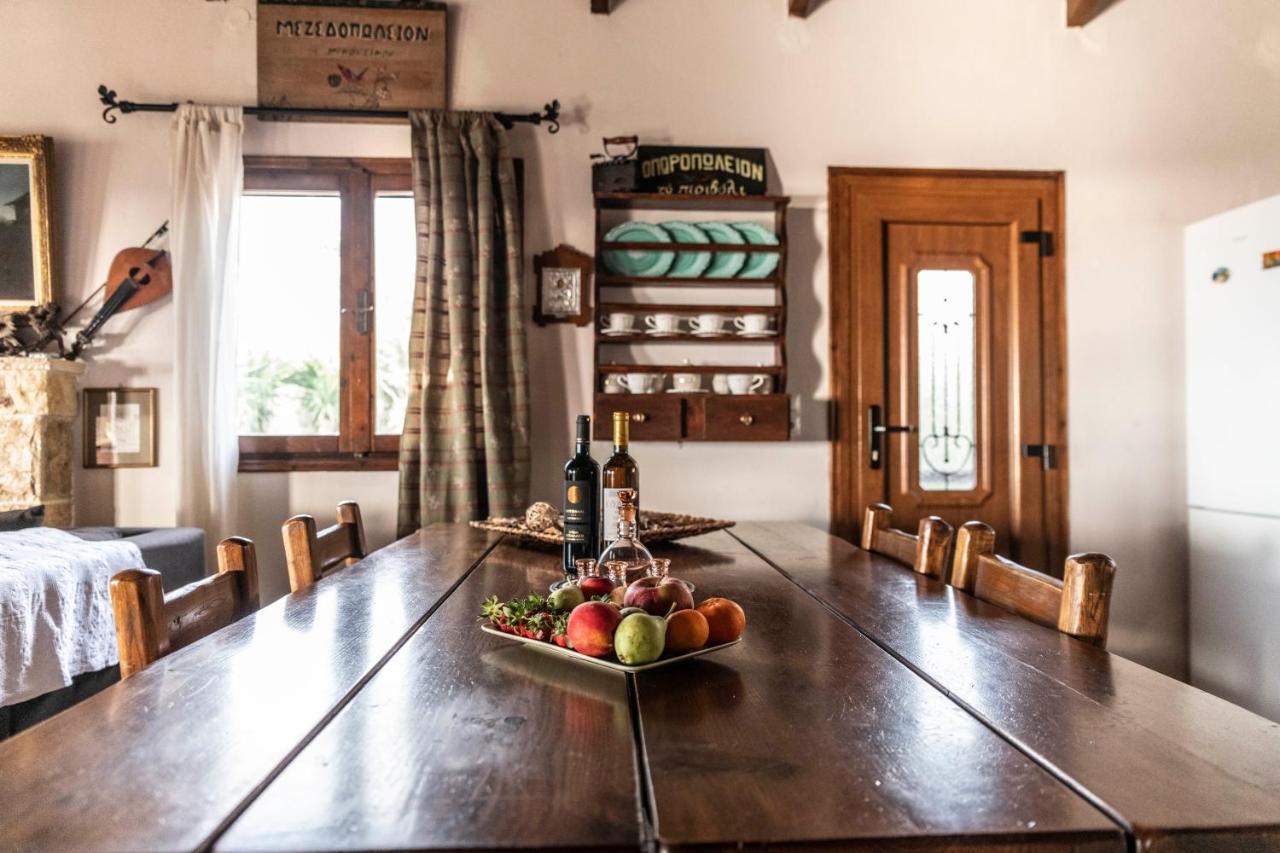 Holiday home Sofita