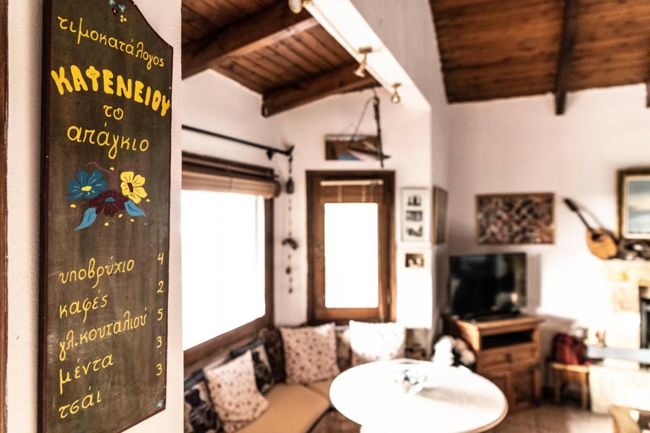Sofita Holiday home *