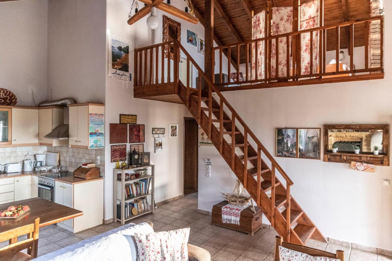 Holiday home Sofita Pitsidia